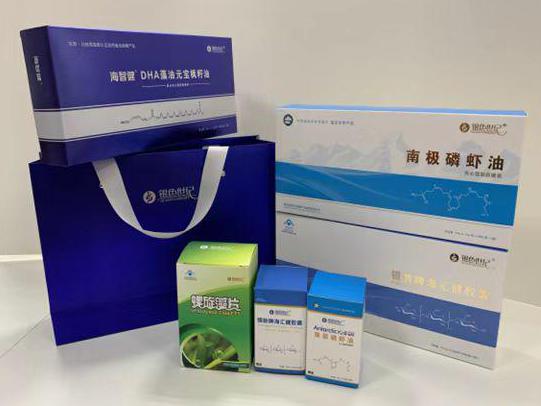 杭州彩盒定制